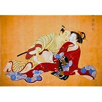 Amazon.com: Shunga PRINTS Shunga 海報A3 繪畫日本色情藝術東方牆壁 ...