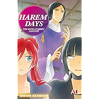 HAREM DAYS THE SEVEN-STARRED COUNTRY Vol. 4 book cover