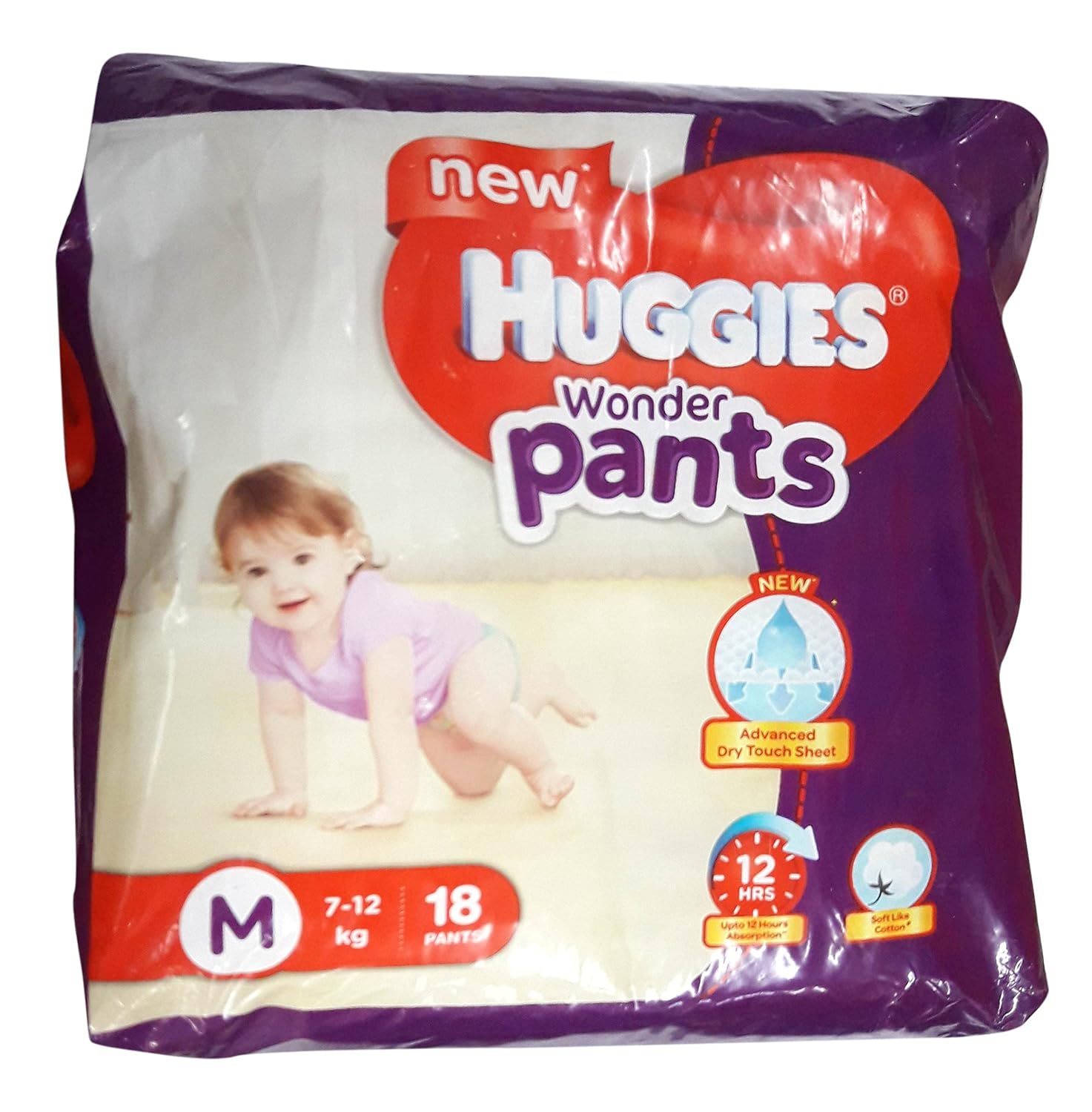 huggies pull ups size 7