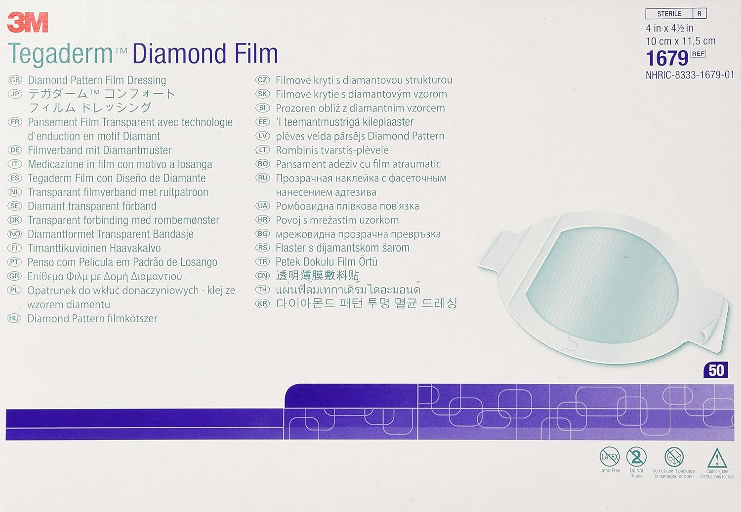 Best 3M Tegaderm Diamond Film