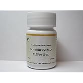 E-Fong Qi Ju Di Huang Wan - Lycii Chrysanthemum Teapills, 200 Pills