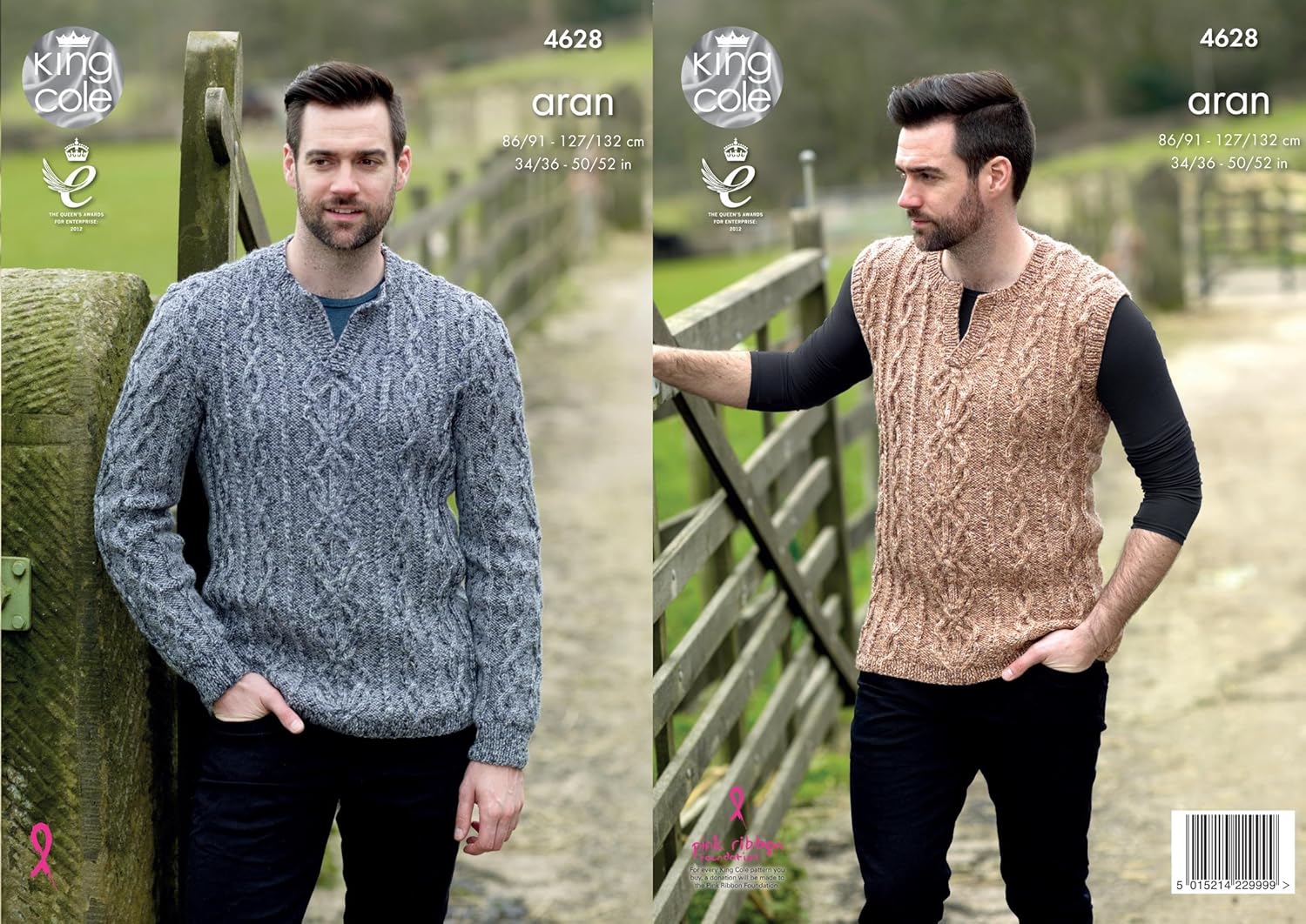 King Cole 4628 Knitting Pattern Mens Sweater And Slipover In King