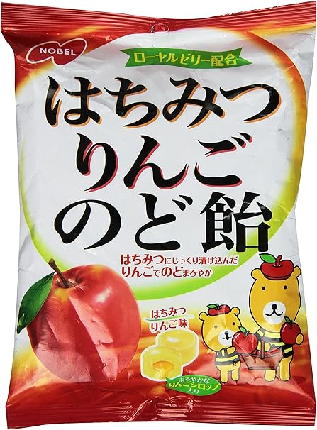 Amazon ノーベル はちみつりんごのど飴 110g 6個 ノーベル あめ キャンディ 通販