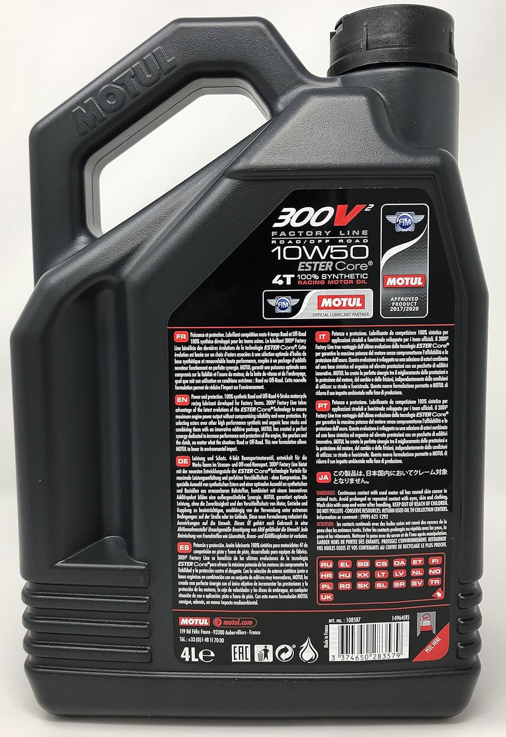 Engine Oil Motorcycle Competition - Motul 300V2 4T Factory Line Road Racing 10W-50, 4 liters, Desconocido - Image 3
