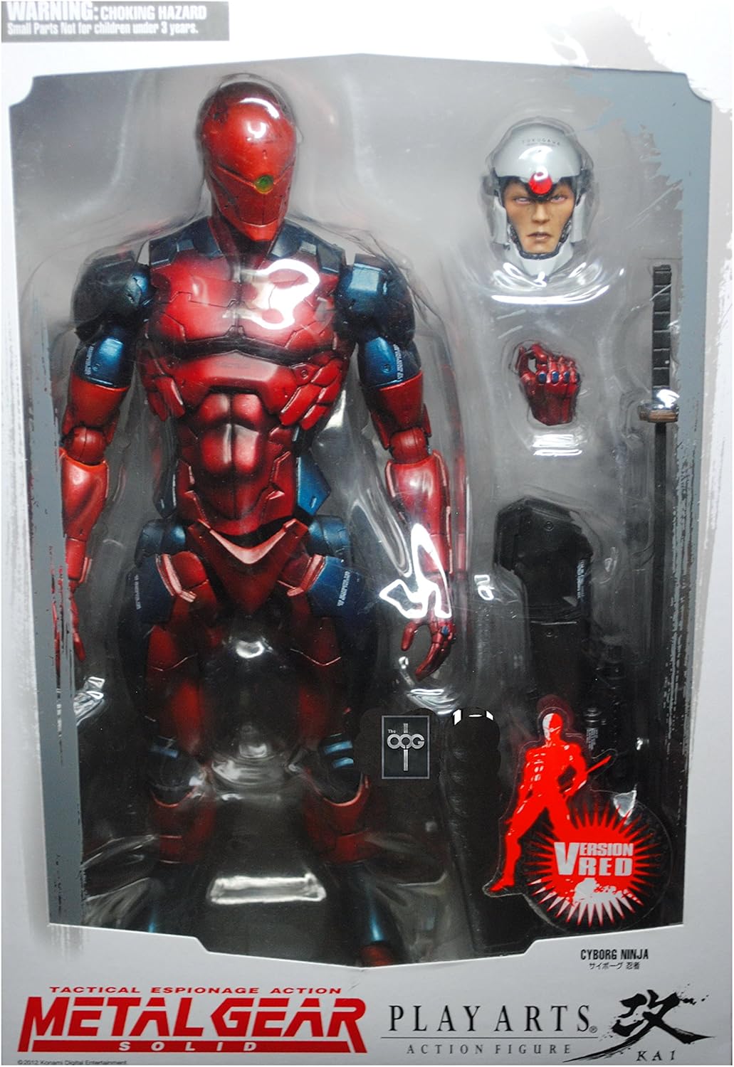 cyborg ninja figure