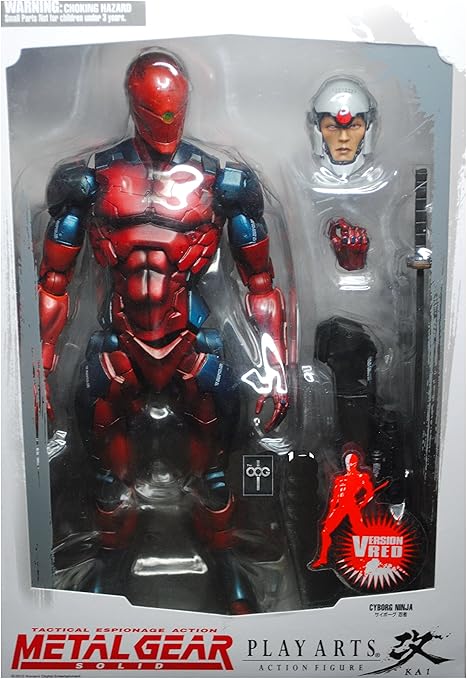 play arts kai cyborg