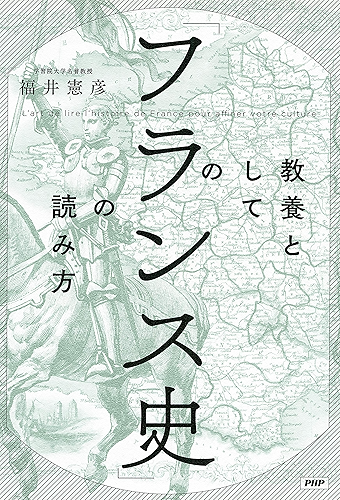 Download ????????????????? (Japanese Edition) PDF