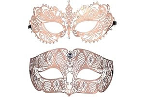 Thmyo One Pair Couple's Venetian Masquerade Masks,Crown Mask Costumes Mardi Gras Prom Mask