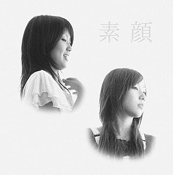 Amazon 素顔 ココロコロン ミュージック ミュージック Amazon 素顔 ココロコロン ミュージック ミュージック