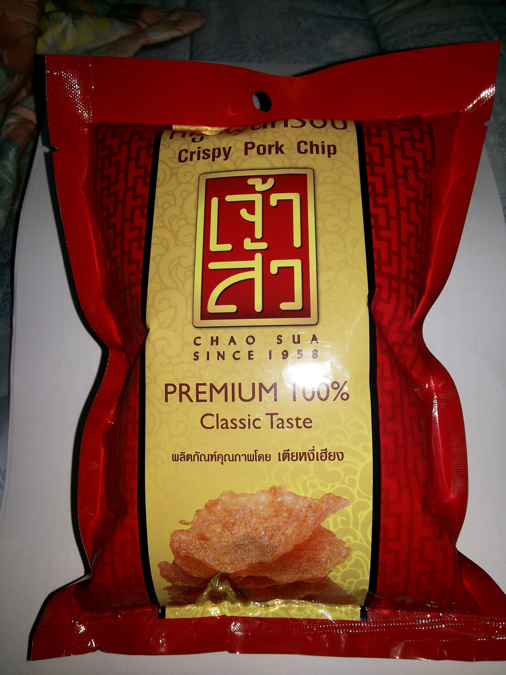(4pack)Chao Sua Crispy Pork Chip Premuim 100% Classic Taste Very Delicious !! 47g Best Seller of Thailand