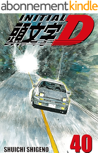 Download Initial D Vol. 40 (comiXology Originals) PDF