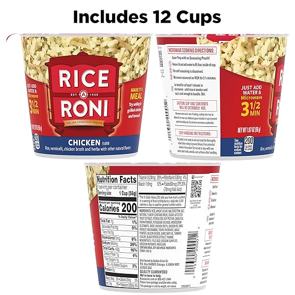 RICE-A-RONI CUPS, CHICKEN FLAVOR, 1.97OZ PACK OF 12 CUPS