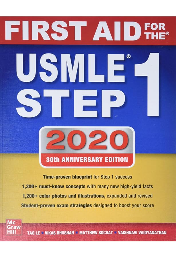 お値下げFIRST AID for the USMLE STEP 1 2冊セット FIRST AID for the USMLE STEP 1 2冊セット