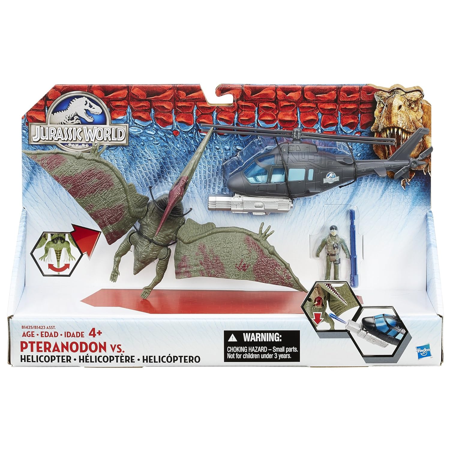 jurassic world toy helicopter