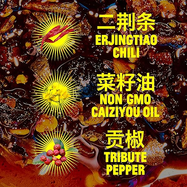 FLY BY JING CRISP SICHUAN CHILI 6 OZ (PACK OF 6)