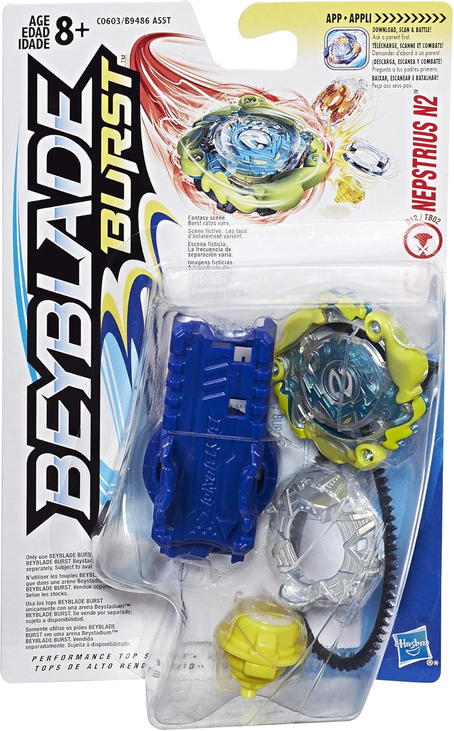 Amazon.com: BEYBLADE Burst Starter Pack 