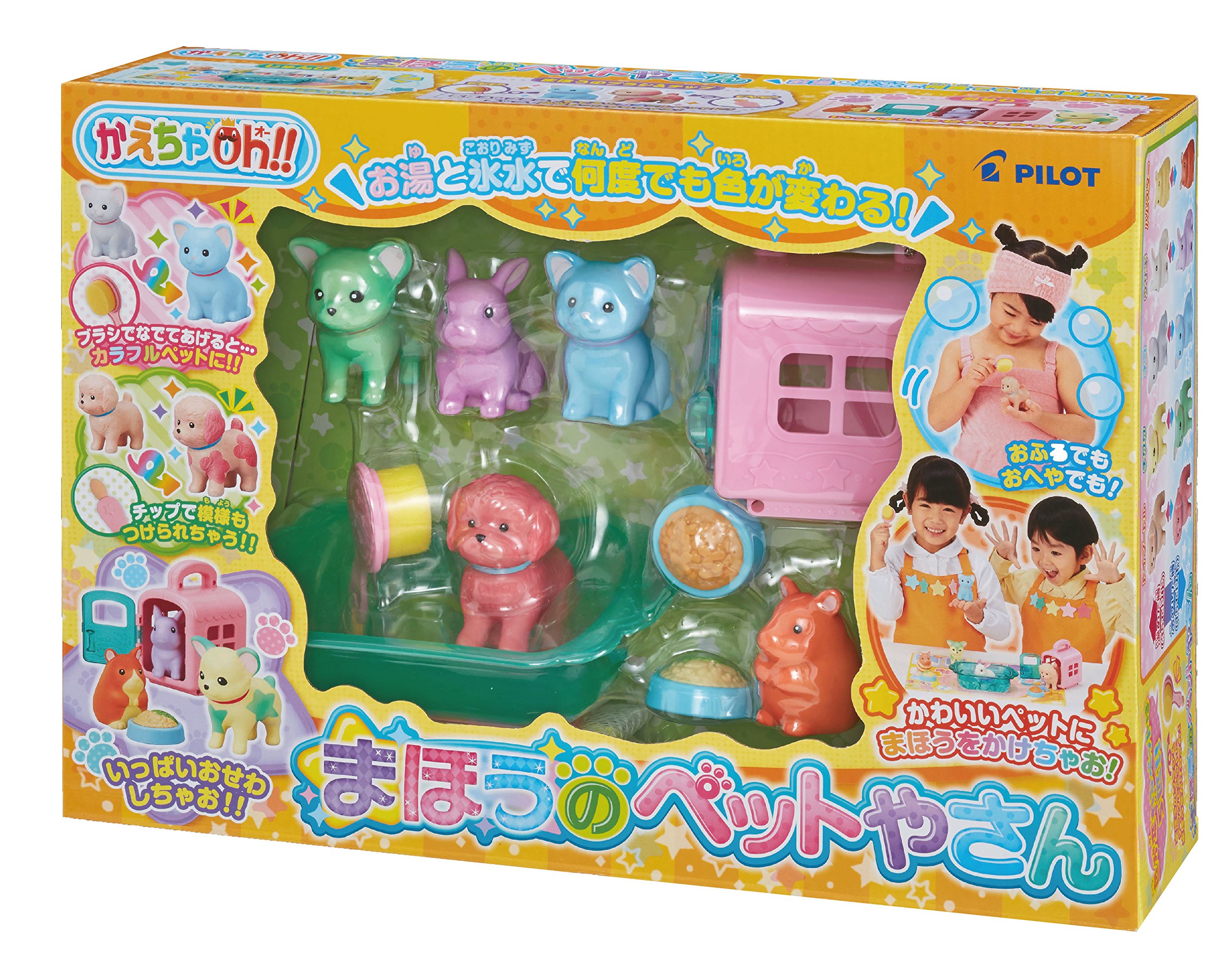 LET'S CHANGE! MAGICAL PET SHOP Pretend Play Toy From Japan New