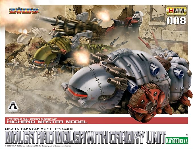 Amazon Com Zoids Japanese Kotobukiya Hmm Highend Master Model Kit 008 Molga Cannonry Molga 2 Unidades Toys Games