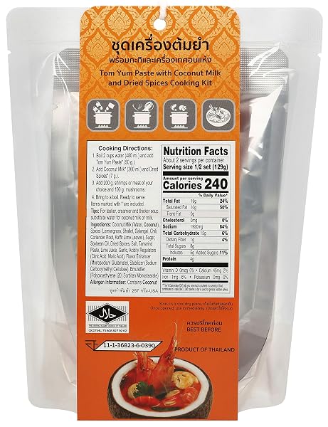 LOBO TOM YUM SOUP COOKING KIT (TOM YUM PASTE, COCONUT MILK, DRIED SPICES), PACK OF 2
