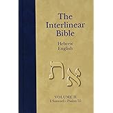 Hendrickson The Interlinear Hebrew-Aramaic Old Tes