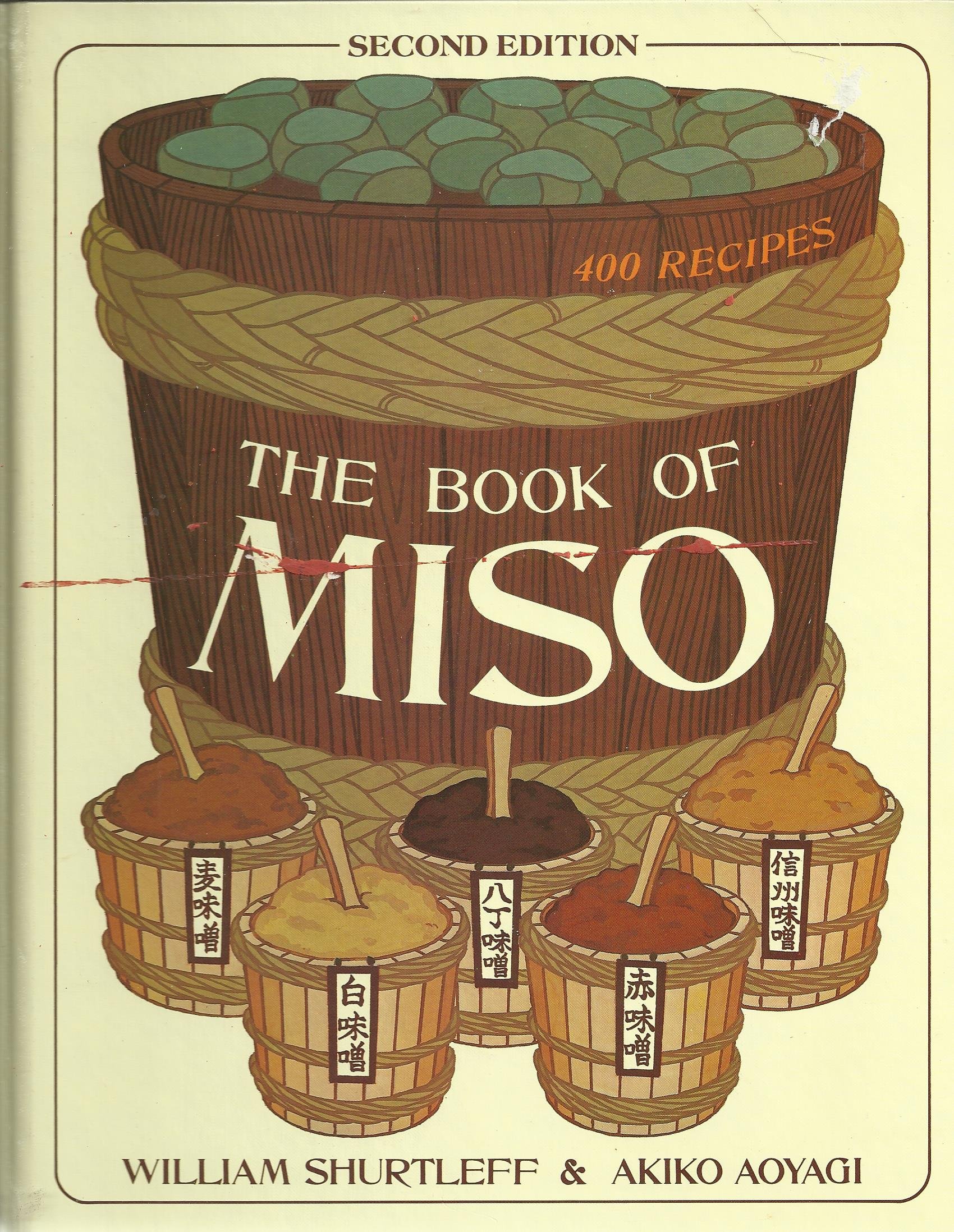 The Book Of Miso Amazon Com Books