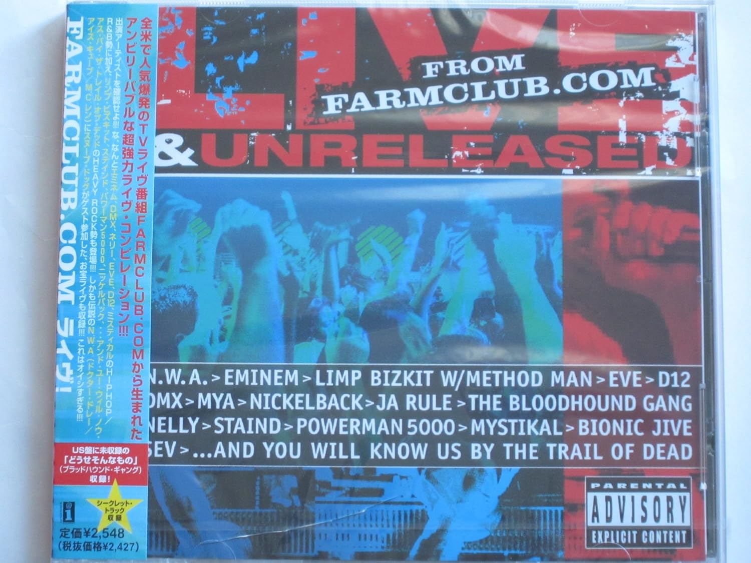 Amazon Farmclub Comライヴ オムニバス イヴ ニッケルバック マイア D12 ブラッドハウンド ギャング セヴ アンド ユー ウィル ノウ アス バイ ザ トレイル オブ デッド バイオニック ジャイヴ N W A エミネム ヒップホップ 音楽