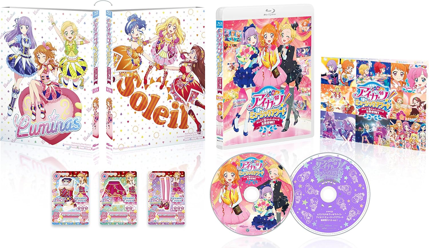 アイカツ ミュージックアワード みんなで賞をもらっちゃいまshow 豪華版 Blu Ray Amazon Co Uk Dvd Blu Ray
