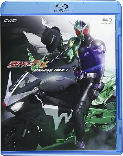 Amazon Co Jp 仮面ライダーw ダブル Blu Raybox 1 Dvd ブルーレイ 桐山漣 菅田将暉 山本ひかる 木ノ本嶺浩 寺田農 田崎竜太 諸田敏 黒沢直輔 柴崎貴行 石田秀範