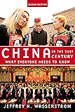 China in the 21st Century: What Everyone Needs to Know (What Everyone Needs To Know®)