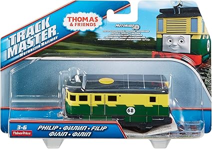 thomas and friends trackmaster philip