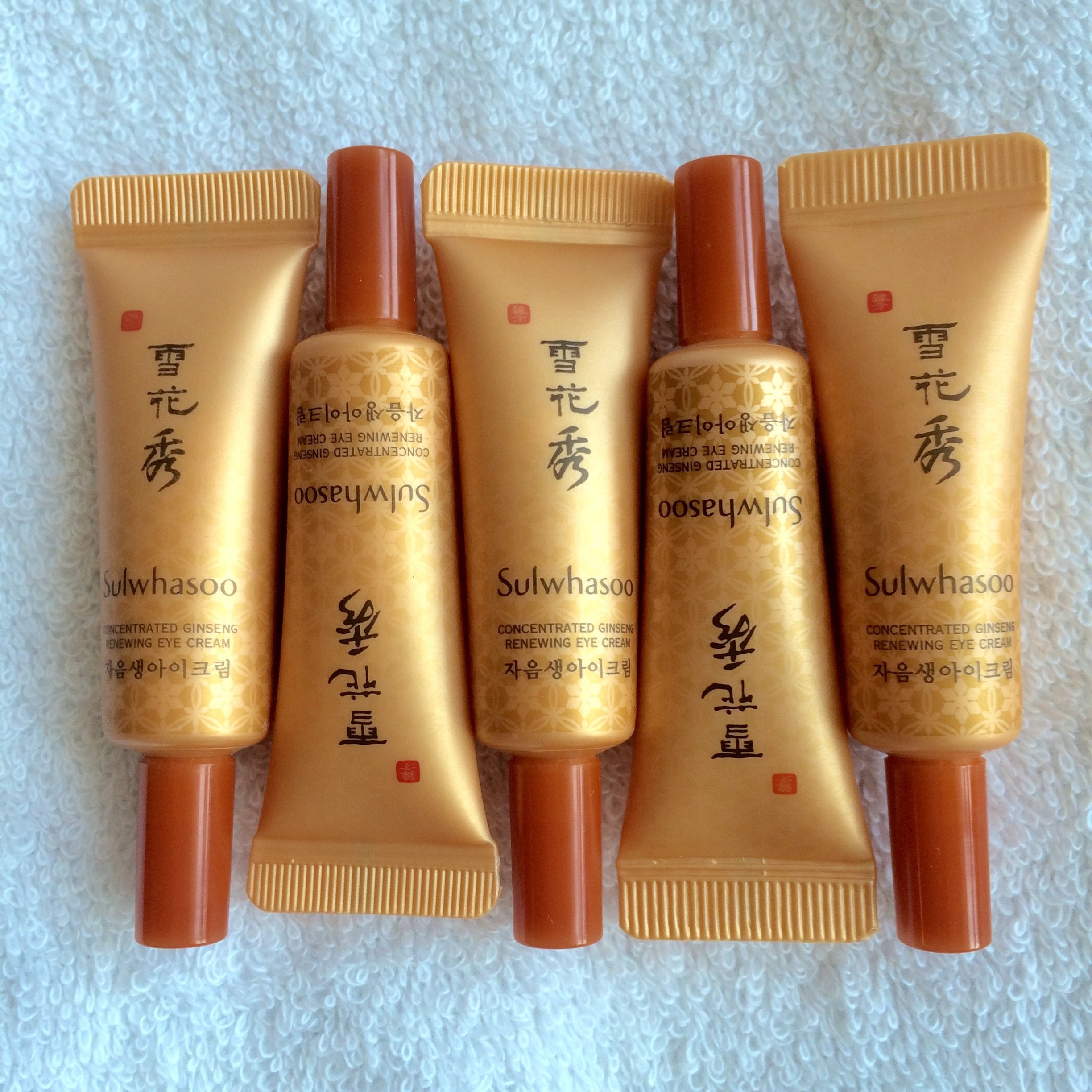 sulwhasoo ginseng eye cream sample