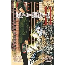 Death Note 12 : Ohba, Tsugumi, Obata, Takeshi: Amazon.ca: Books