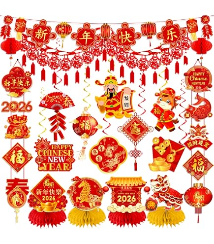 Amazon.com: Chinese New Year Decorations 2026, Lunar New Year
