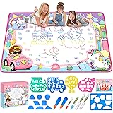 Water Doodle Mat- Kids Painting Writing Doodle