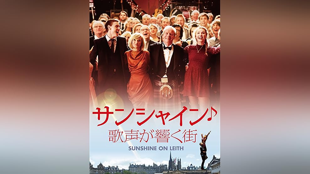 amazon co jp 11 22 63 字幕版 を観る prime video