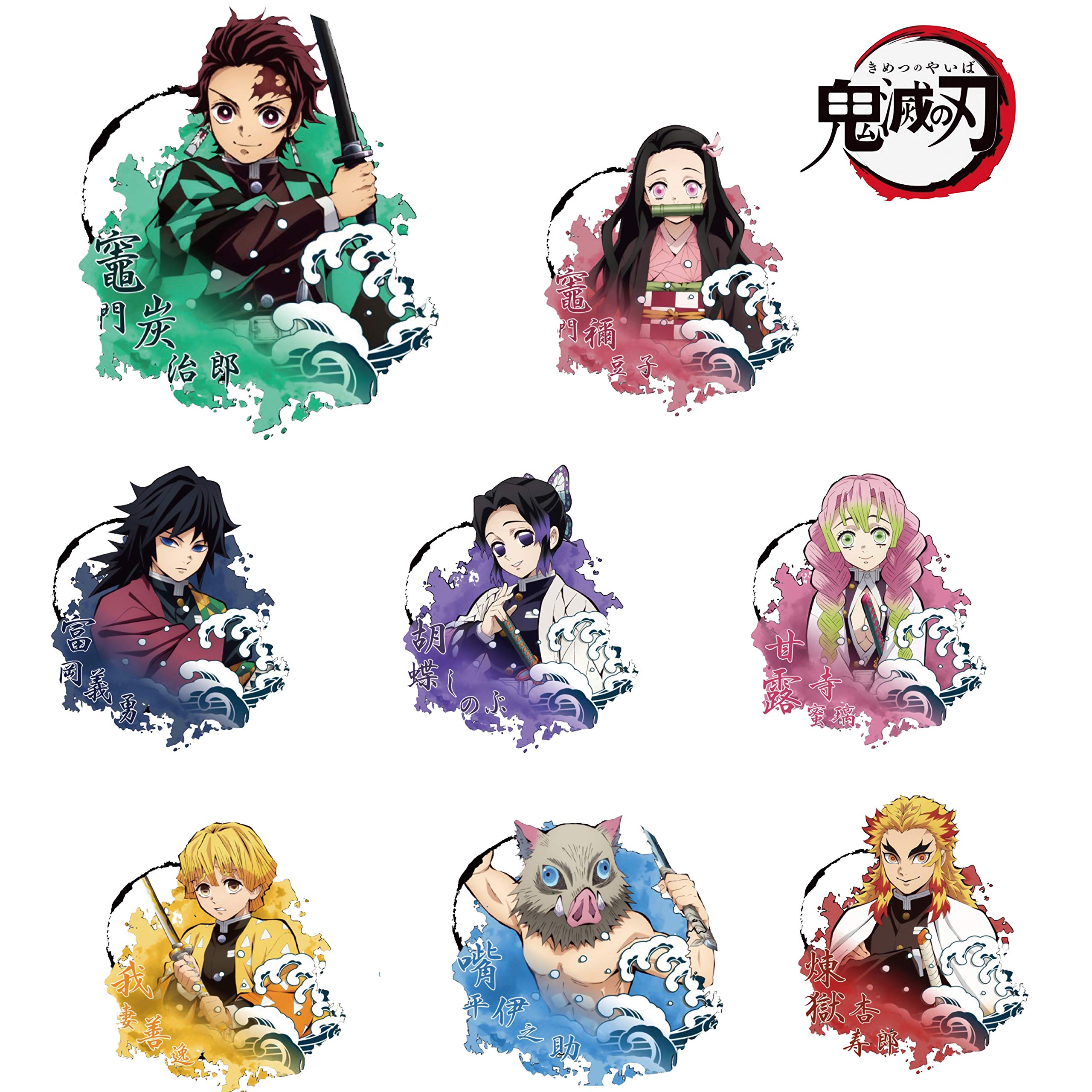 Mua 8個セット 鬼滅の刃キーホルダー 竈門禰豆子竈門炭治郎我妻善逸嘴平伊之助冨岡義勇可愛い バッグペンダント バッグ飾り グッズ Tren Amazon Nhật Chinh Hang 21 Fado