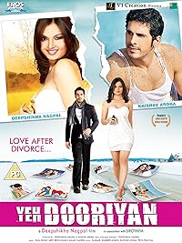 ye duriya in raho ki duriya mp3 ye duriya in raho ki duriya mp3