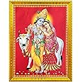 Koshtak Radha Krishna With Cow & Bansuri/Krishna Radha Photo Frame With Glossy Lamination On Poster With Golden Frame For Puja Room/Temple/Wall Hanging/Gift/Home Decor/Worship Size 30cm x 23 cm…