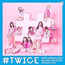 Amazon.com: &Twice - Limited Japanese Pressing: CDs & Vinyl