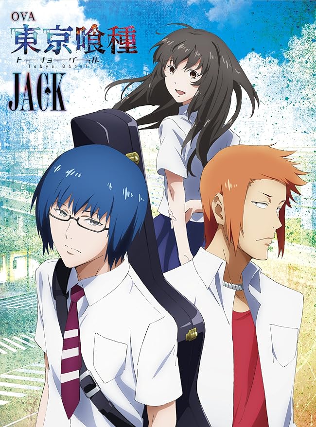 Amazon Ova 東京喰種トーキョーグール Jack Blu Ray アニメ