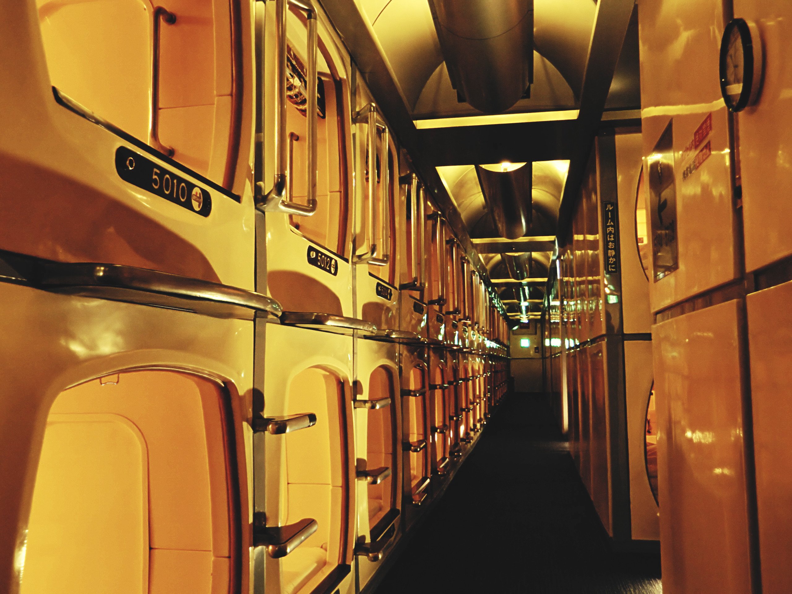 Amazon.de PRIME JAPAN [OV] (4K UHD) ansehen Prime Video