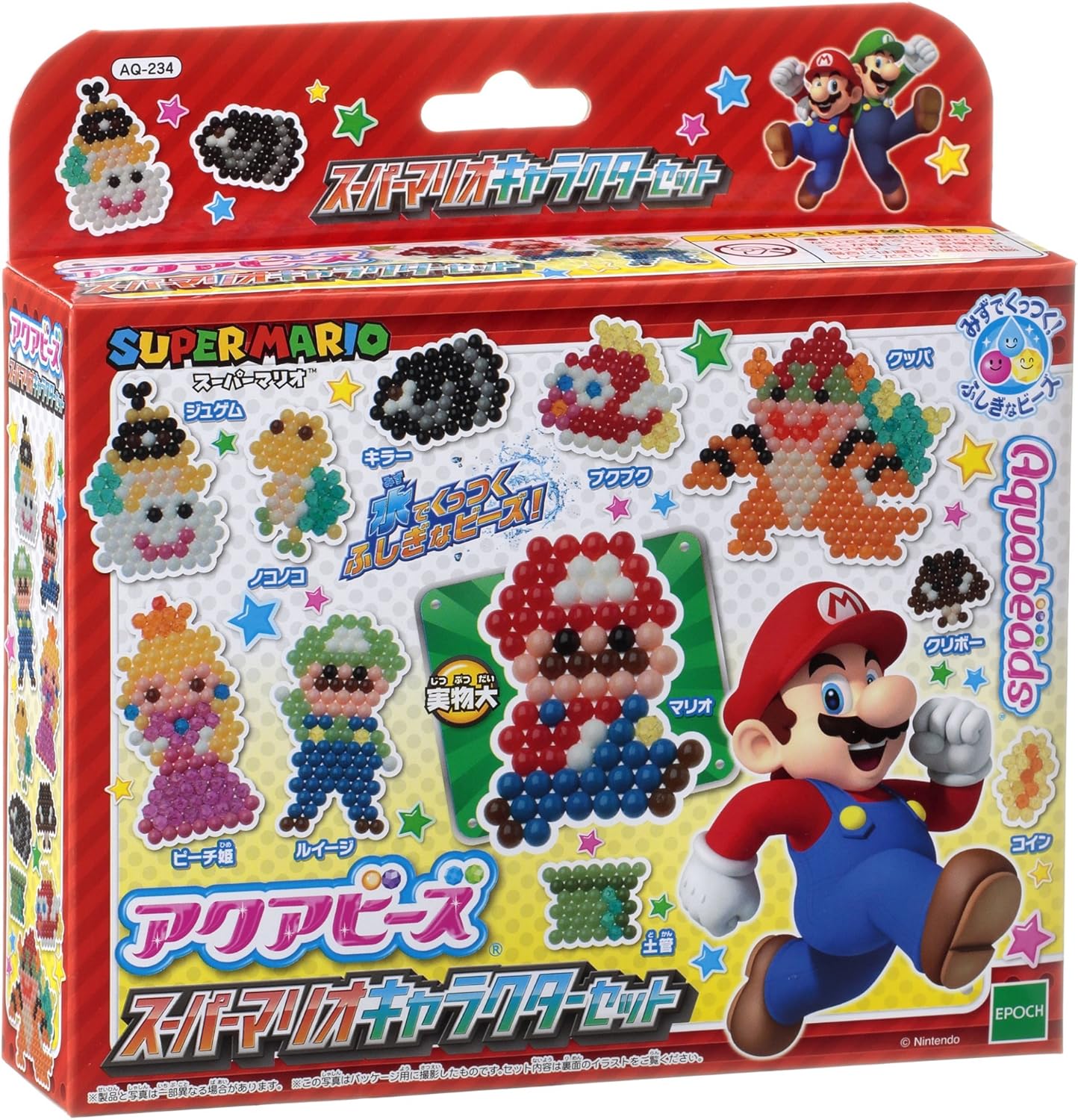 aquabeads super mario playset