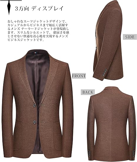 Amazon Fhlhy ジャケット メンズ カジュアル テーラード ジャケット 父の日 細身 トップス ビジネス ジャケット メンズ 秋 冬 コート ジャケット 通販