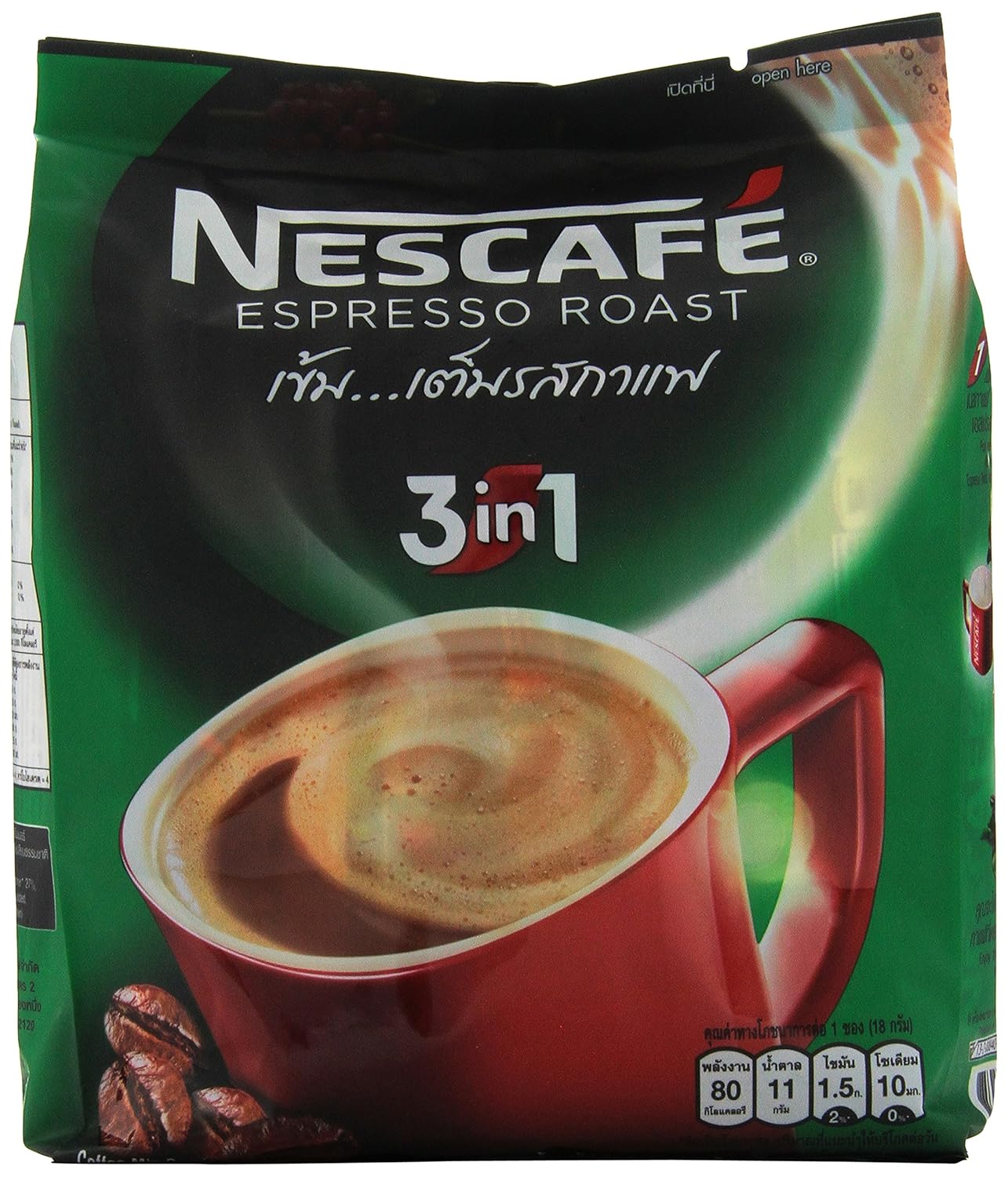 Nescafe Kaffee aus Thailand 3in1 Espresso Roast Amazon.de