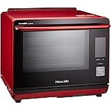 シャープ ウォーターオーブン ヘルシオ(HEALSIO) 30L 2段調理 レッド AX-XP200-R