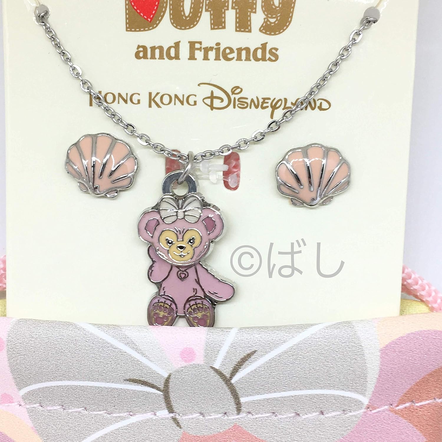Amazon Co Jp 日本未発売 香港ディズニーランド限定 シェリーメイ ピアス ネックレス アクセサリーセット ポーチ付き ホビー