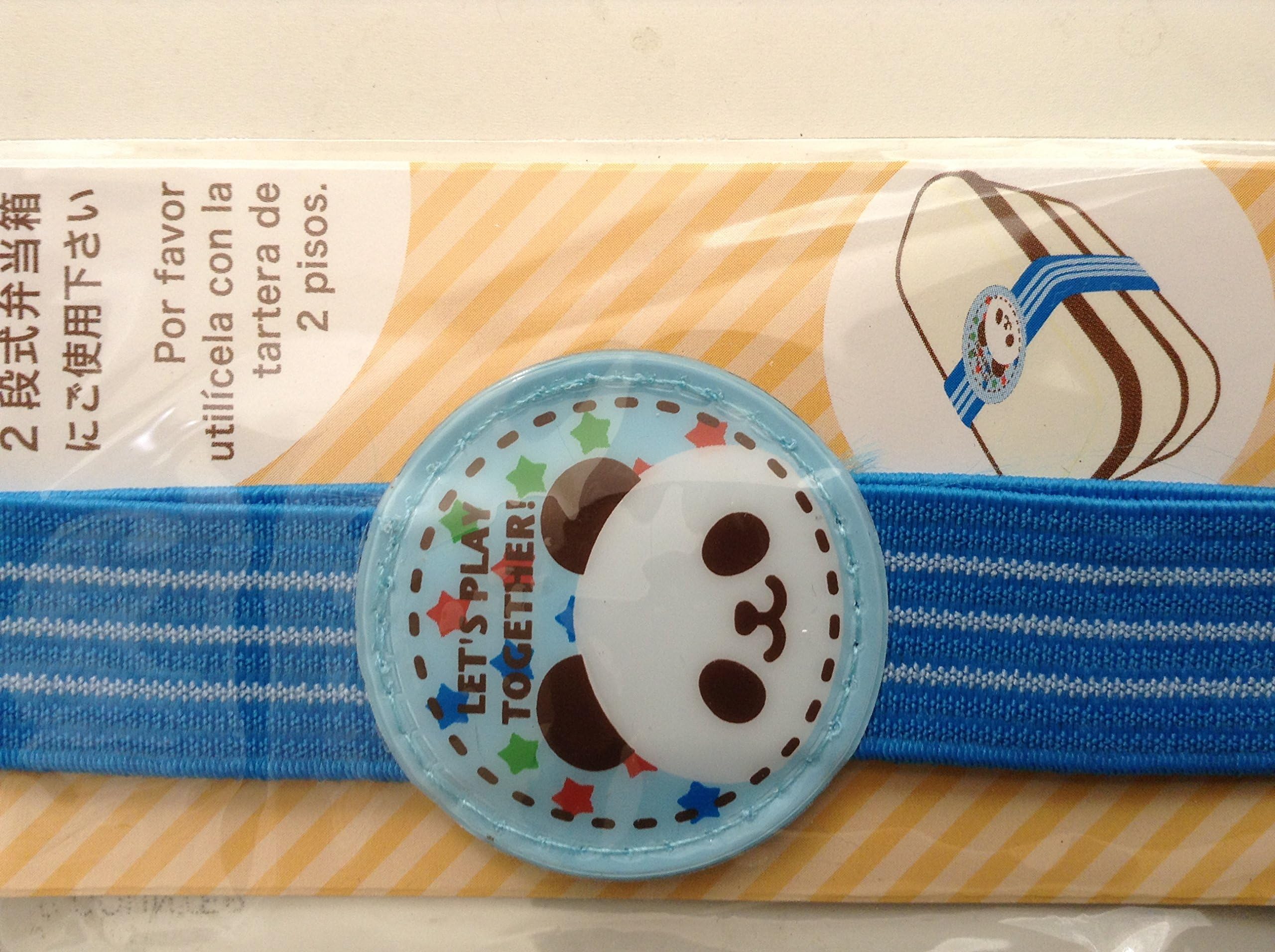 Working Car Elastic Band for Lunch/ Bento box for Double Stack box