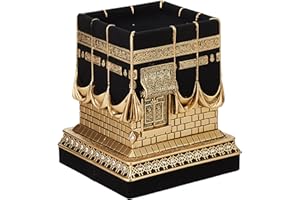 GUNES Home Table Decor Kaba Replica Model Showpiece Bookend Eid Gift (Large, Gold)