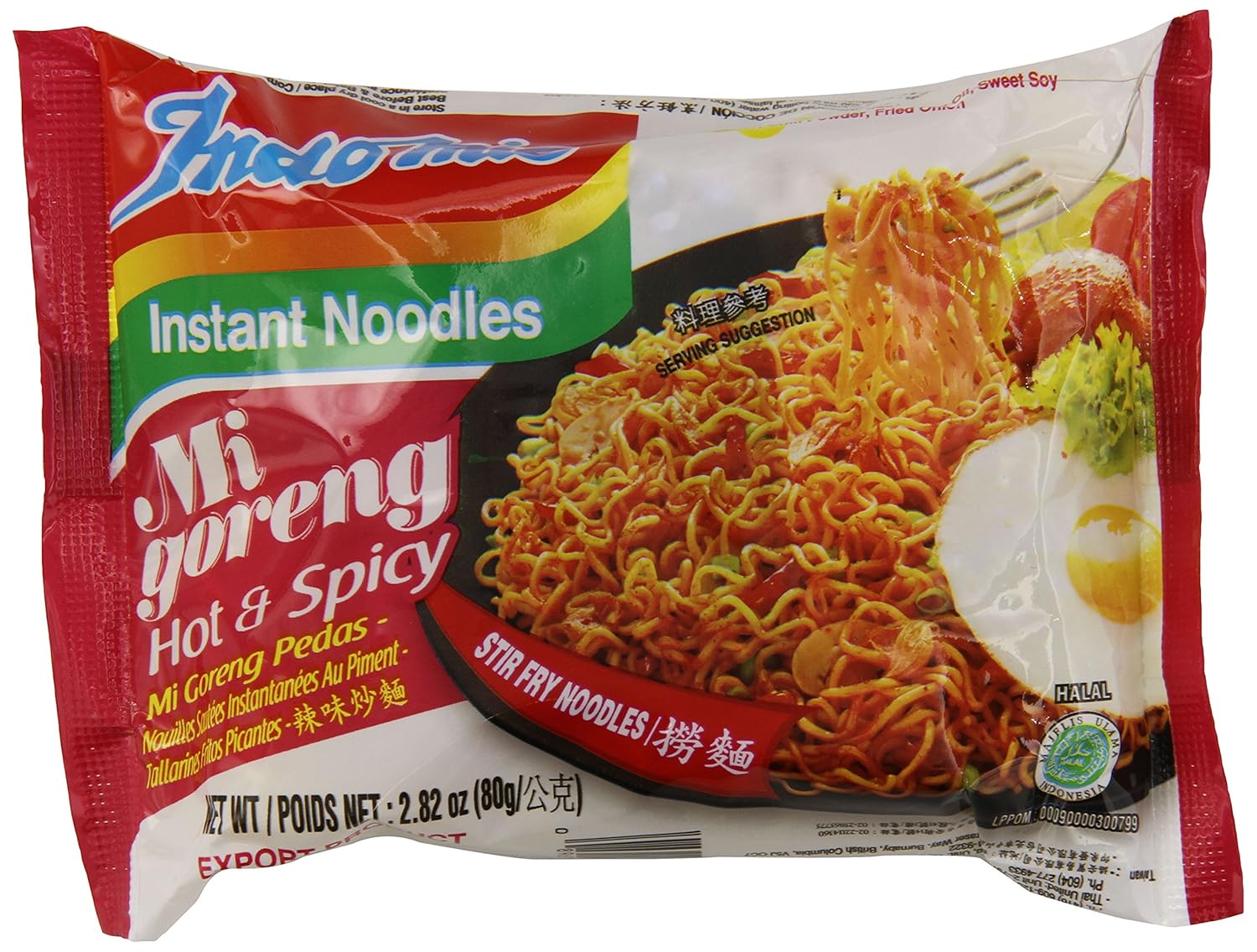 Indo Mie Mi Goreng Instant Noodle, Hot and Spicy, 2.82 Ounce (Pack of