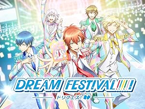 Get Amazon Com Watch Dream Festival Original Japanese Version For Free Get Wallpaper Amazon Com Watch Dream Festival Original Japanese Version Desktop Wallpaper